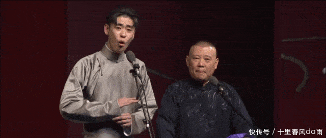 张云雷最近怎么啦