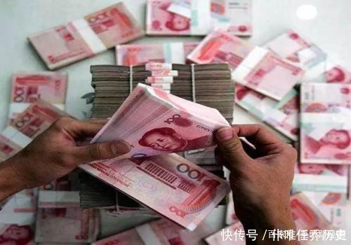 中国黄金价多少钱一克