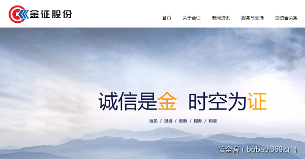 t017456d1c8ba12747a.png https://p2.ssl.qhimg.com/t017456d1c8ba12747a.png
