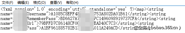 http://p0.qhimg.com/t013e5952e47a464f1c.png