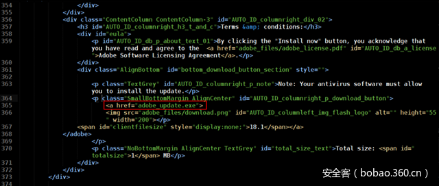 t01751bd40ffb96d0c9.png https://p2.ssl.qhimg.com/t01751bd40ffb96d0c9.png