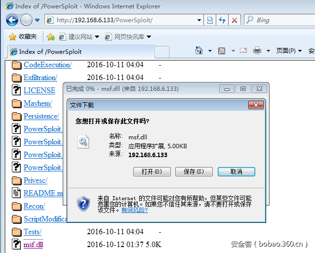 t01754bd9980fba6681.png https://p2.ssl.qhimg.com/t01754bd9980fba6681.png