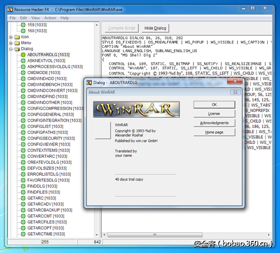 t0142ee205035a57f07.png http://p0.qhimg.com/t0142ee205035a57f07.png