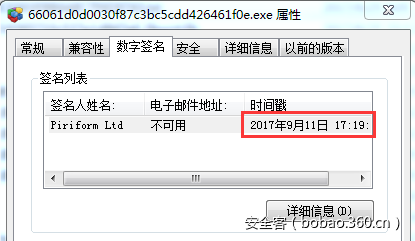 t0176815105812566cf.png https://p2.ssl.qhimg.com/t0176815105812566cf.png