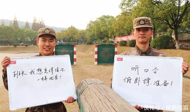 生活要齁甜齁甜的