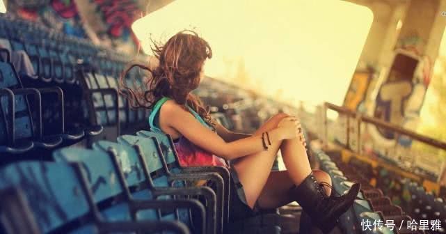 女人是不是不能对男人好