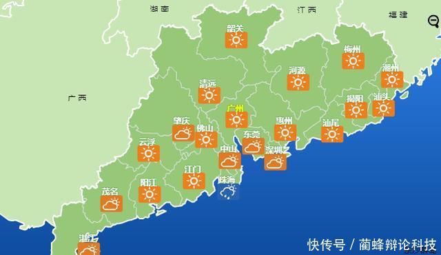 明天天气最低温度