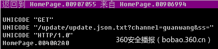 https://p2.ssl.qhimg.com/t017718fbb3abee7480.png