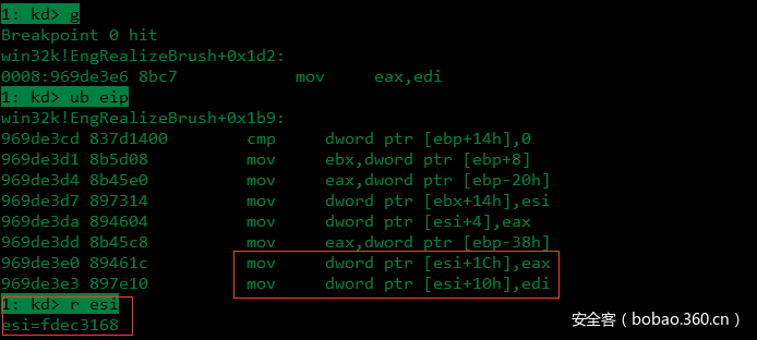 t01784cfc4dba1e2491.png https://p2.ssl.qhimg.com/t01784cfc4dba1e2491.png