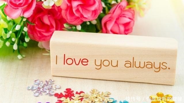 不念过往不畏将来下一句