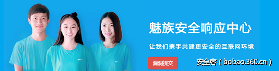 t01ab7fb9a5523d26e9.png http://p4.qhimg.com/t01ab7fb9a5523d26e9.png