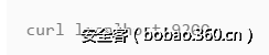 t0189b6f9574a51b3f4.png http://p7.qhimg.com/t0189b6f9574a51b3f4.png