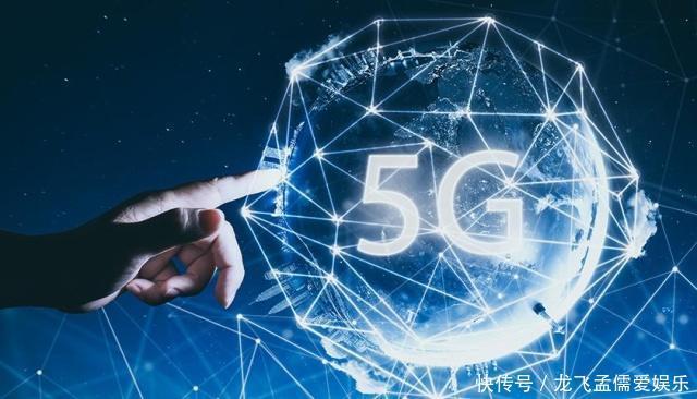 中国发射5G卫星