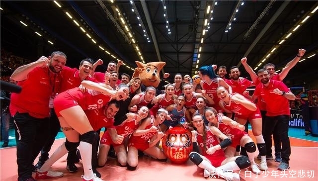 土耳其女排进奥运会