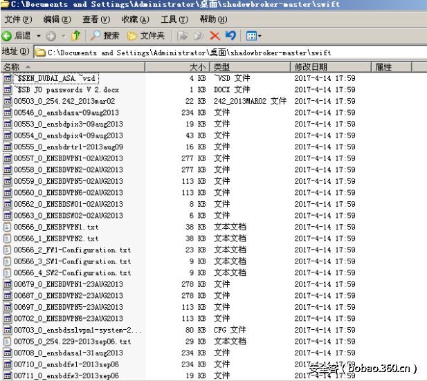 http://p4.qhimg.com/t01c0f12c9da247cff8.png