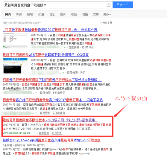 http://p9.qhimg.com/t017a6002acd727ec91.png