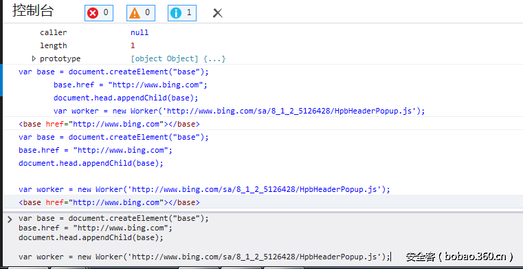 t01427708399b754deb.png http://p7.qhimg.com/t01427708399b754deb.png