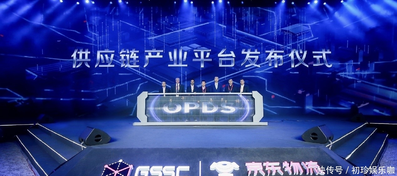 京东物流传统物流