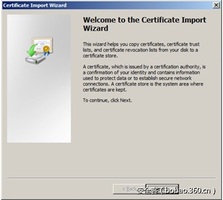 t013588f9bc536ffe9a.png http://p9.qhimg.com/t013588f9bc536ffe9a.png