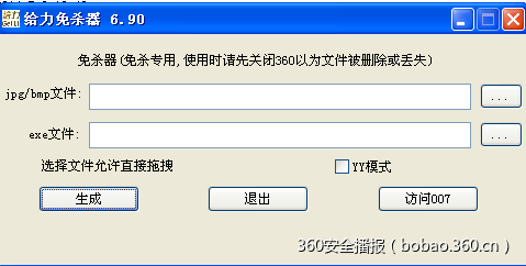 t017c387c1841e4395f.png https://p2.ssl.qhimg.com/t017c387c1841e4395f.png