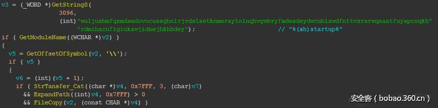 t0110797e03d11f2b9b.jpg http://p1.qhimg.com/t0110797e03d11f2b9b.jpg