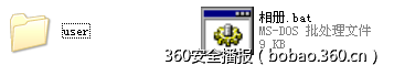 http://p0.qhimg.com/t0159fd1d5aa102a4d3.png