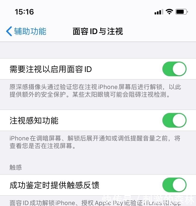下载一个appapp软件下载