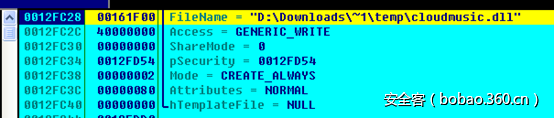 t01cc8ee0f3196f7a66.png http://p8.qhimg.com/t01cc8ee0f3196f7a66.png