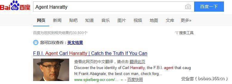 t017ff2f2babec1ddb4.jpg https://p2.ssl.qhimg.com/t017ff2f2babec1ddb4.jpg