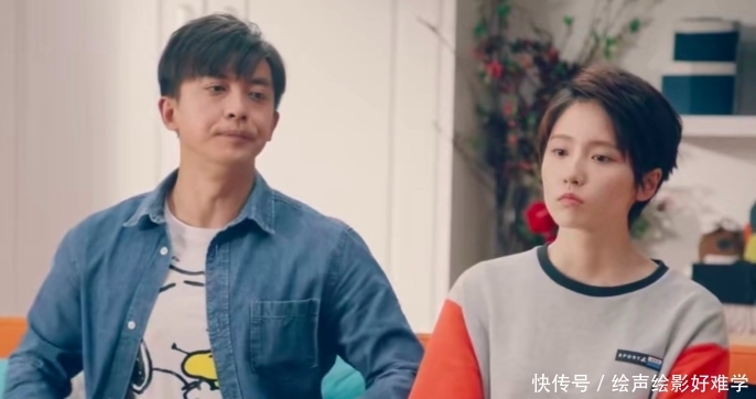 咖喱酱爱情公寓扮演者