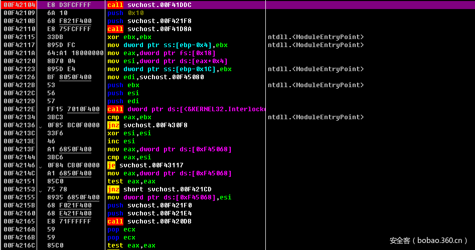 t012cae91d494d16038.png http://p7.qhimg.com/t012cae91d494d16038.png