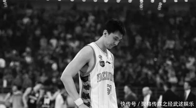 北京男篮队员2019