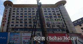 t010c608ba6310425d0.png http://p7.qhimg.com/t010c608ba6310425d0.png