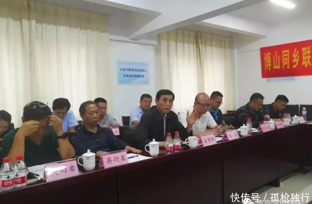 中央民企座谈会