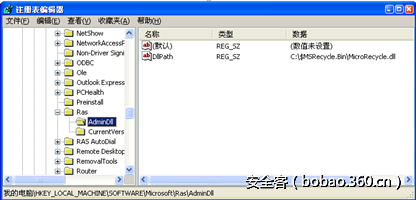 t01bf868cdccf256678.png http://p7.qhimg.com/t01bf868cdccf256678.png