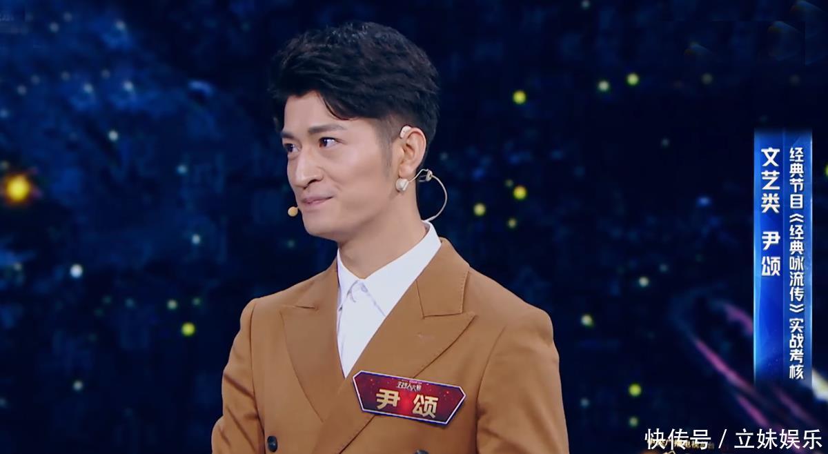 主持人大赛两场最高分