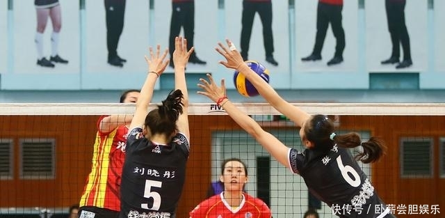 女排超联北汽与天津