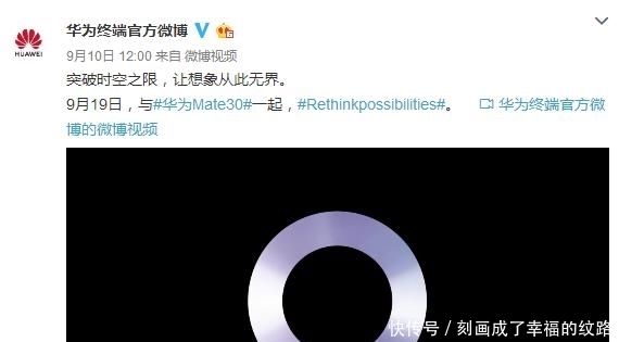 短视频下个风口