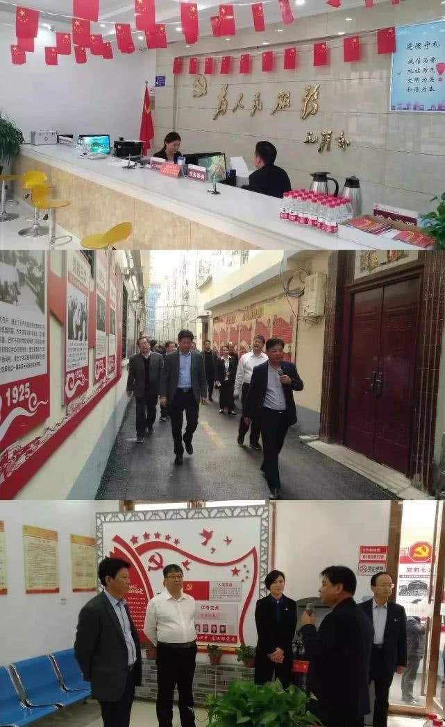 2019主要工作情况