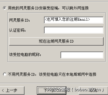 t0169e05ee8fc49d7b1.png http://p6.qhimg.com/t0169e05ee8fc49d7b1.png