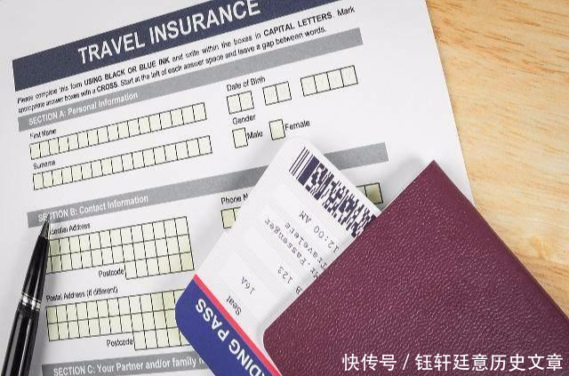 买机票需要去吗