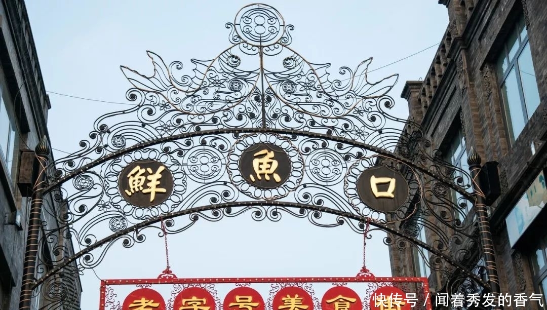 北京地铁七号线怎么了