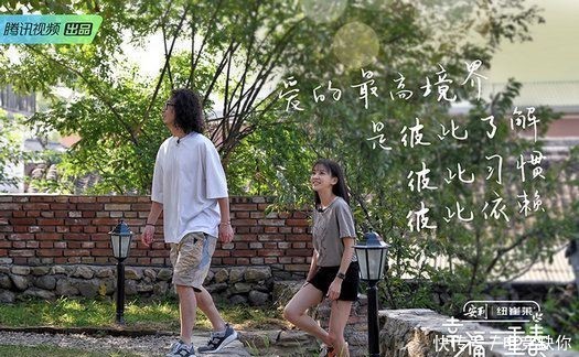 郎朗张国立陈意涵