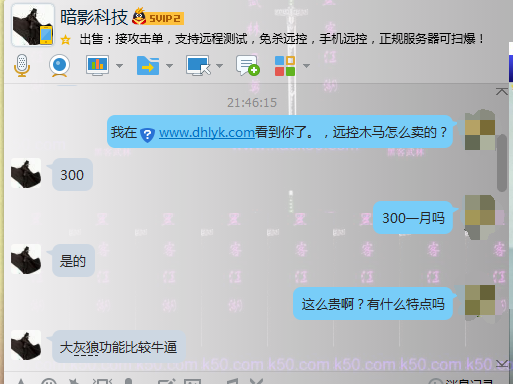 http://p6.qhimg.com/t0186d772eb03f313c3.png