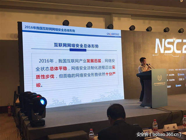 t0145a52bc80d0dc779.jpg http://p9.qhimg.com/t0145a52bc80d0dc779.jpg