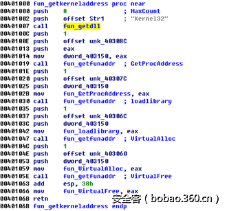 t0125ea9569bf8be500.png http://p7.qhimg.com/t0125ea9569bf8be500.png