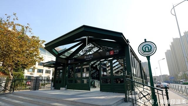 请问青岛地铁2号线站点