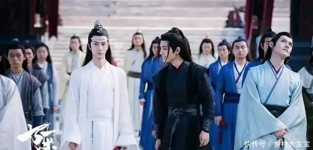 陈情令特别版在哪播