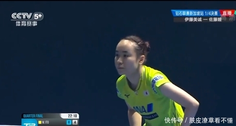 伊藤美诚又赢了